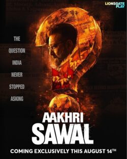 Aakhri Sawal
