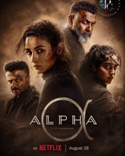 Alpha