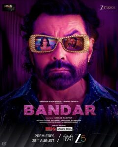 Bandar OTT Release Date