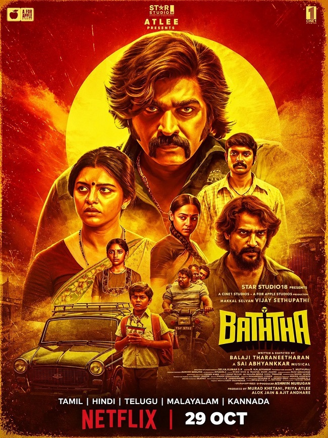 Baththa