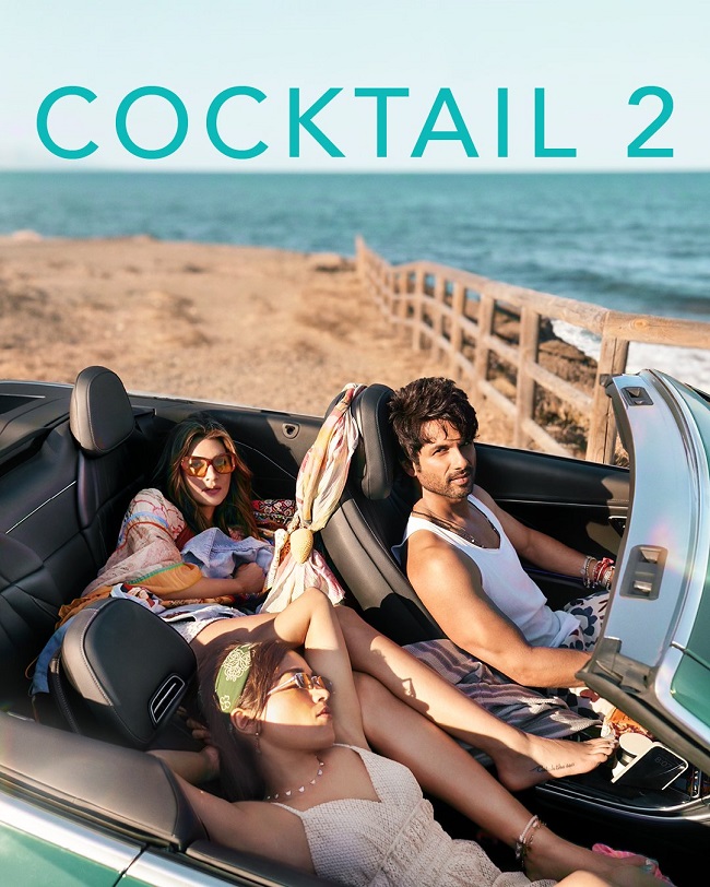 Cocktail 2