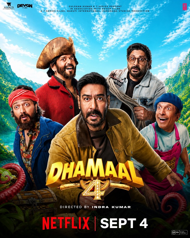 Dhamaal 4
