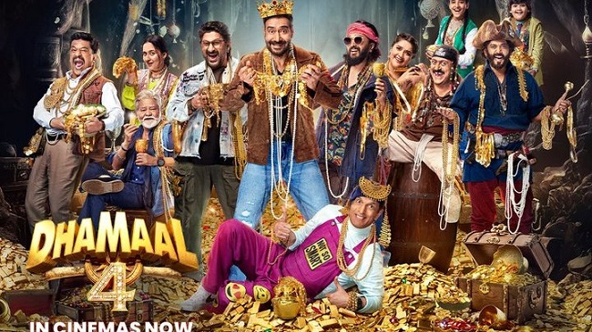 Dhamaal 4