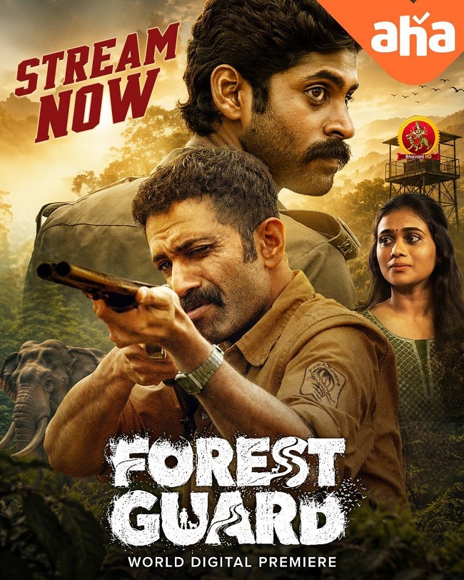Forest Guard