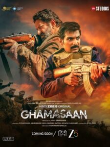 Ghamasaan OTT Release Date