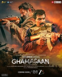 Ghamasaan