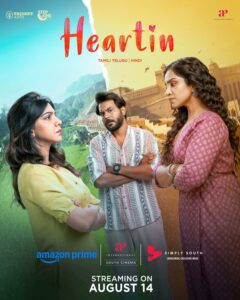 Heartin OTT Review