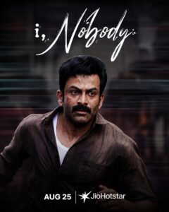 I, Nobody OTT Release Date