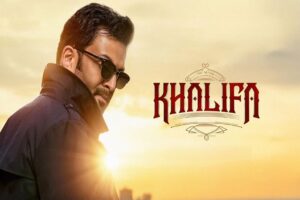 Khalifa OTT Release