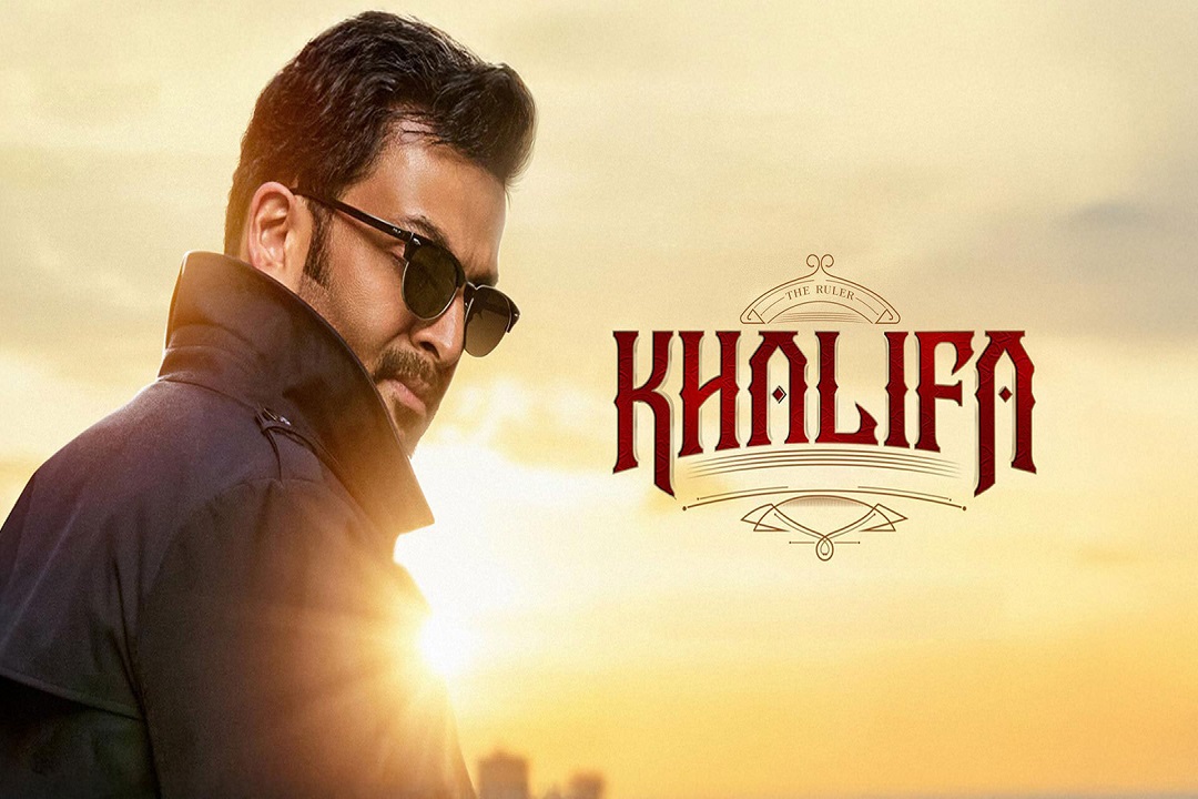Khalifa