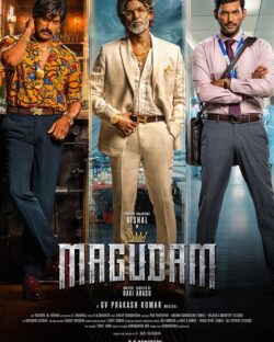 Magudam