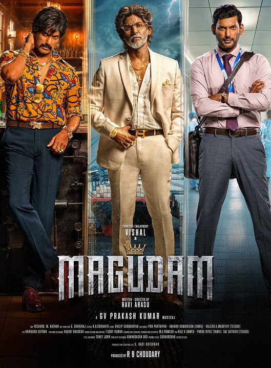 Magudam