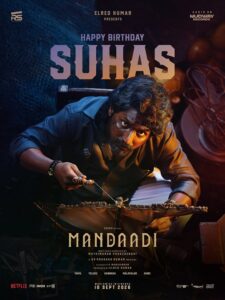 Mandaadi OTT Release Date