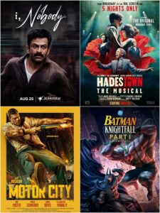 OTT Releases Today