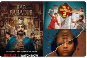 OTT Releases This Week