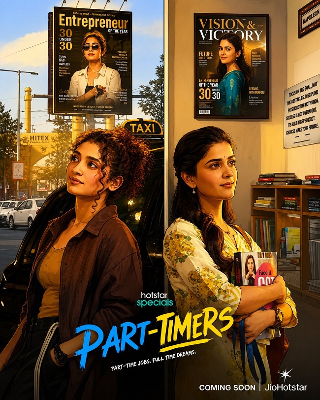 PartTimers
