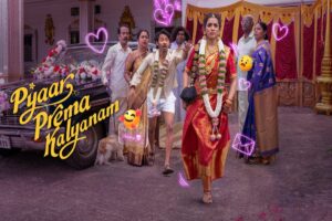 Pyaar Prema Kalyanam Review