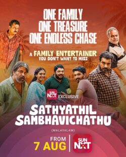 Sathyathil Sambhavichathu
