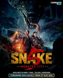 Snakes 5 Monster City