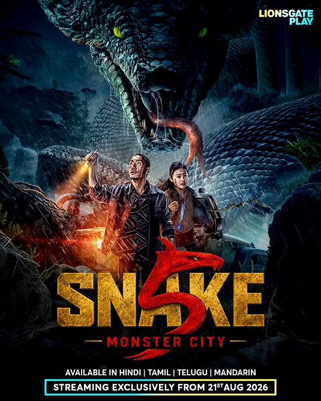 Snakes 5 Monster City