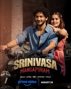 Srinivasa Mangapuram