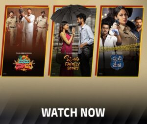 Telugu ZEE5 Free Watchlist