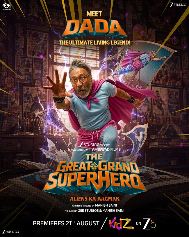 The Great Grand Superhero Aliens Ka Aagman