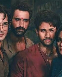 The Revolutionaries