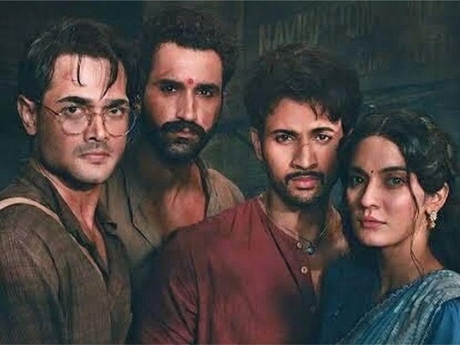 The Revolutionaries