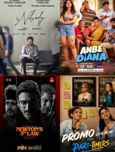 This Week OTT Releases