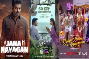 This Week OTT Releases