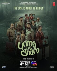 Unmadham