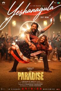 The Paradise songs