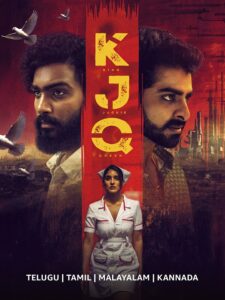 KJQ OTT Release