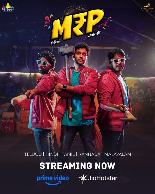 M.R.P