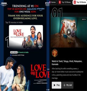 Love Oh Love and GattaKusthi 2 OTT Trending