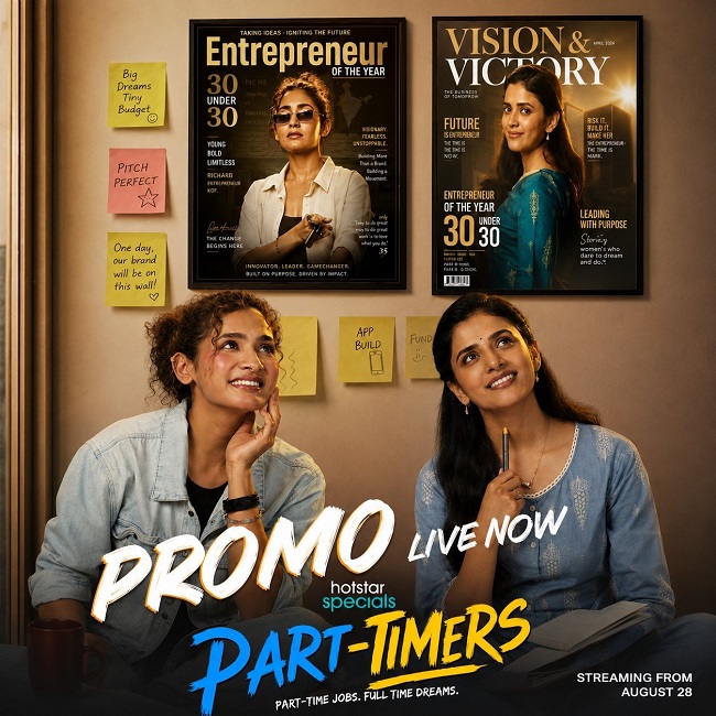 PartTimers