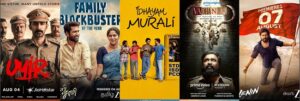This Week OTT Releases August 2026
