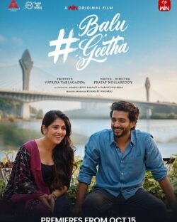 Balu Geetha