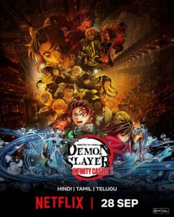 Demon Slayer Kimetsu no Yaiba Infinity Castle
