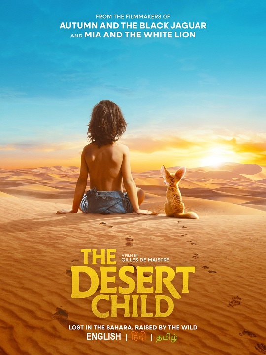 Desert Child streaming on Prime Video