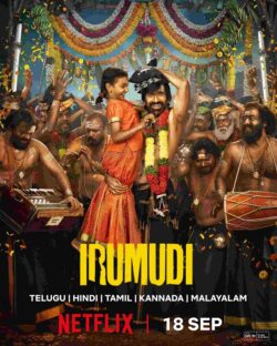Irumudi