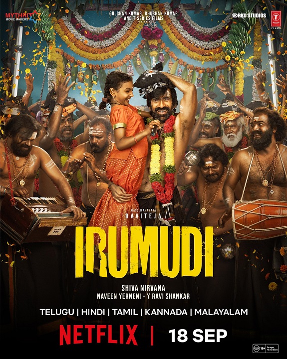 This Week OTT Releases