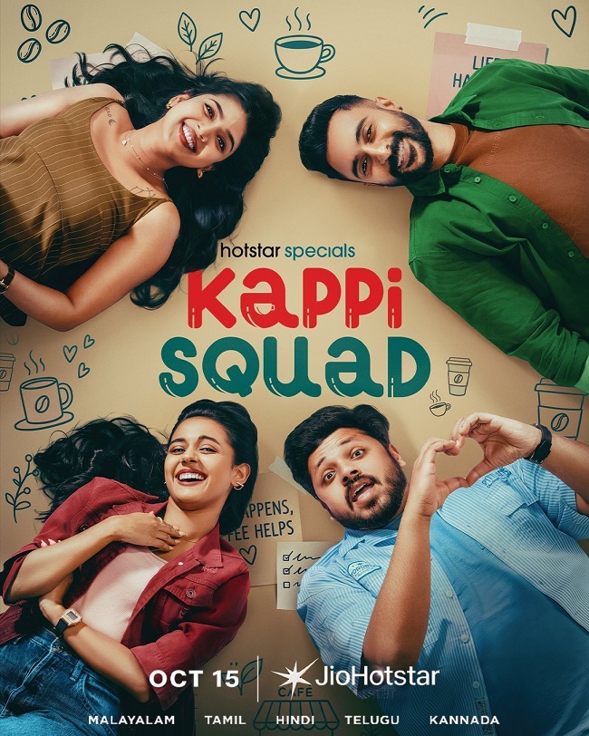 Kappi Squad