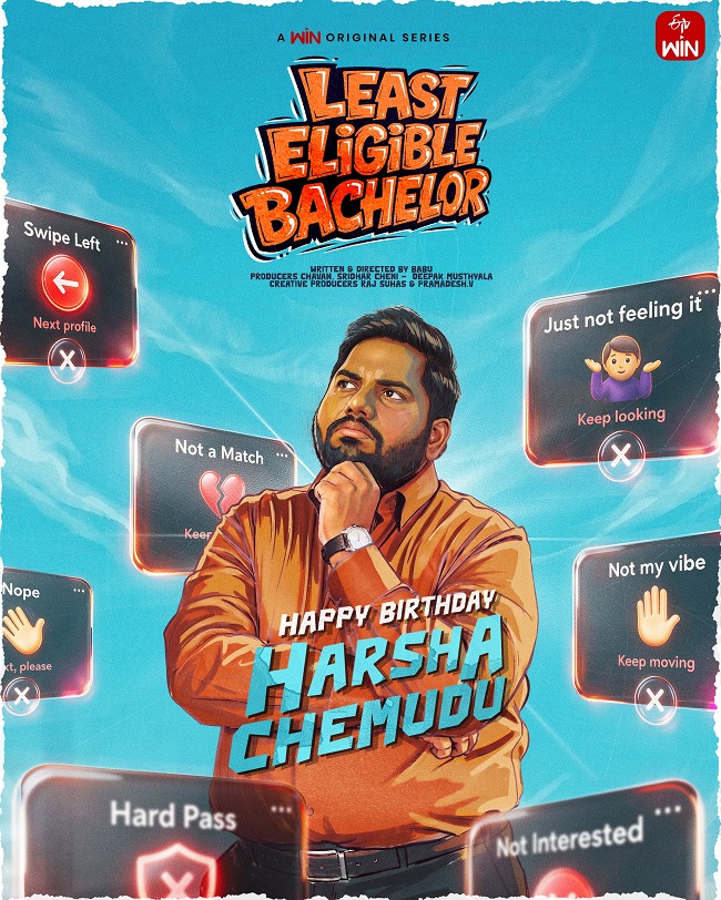 Least Eligible Bachelor Telugu Series