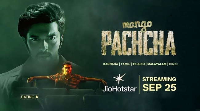 Mango Pachcha