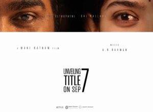 Mani Ratnam Vijay Sethupathi Sai Pallavi Movie