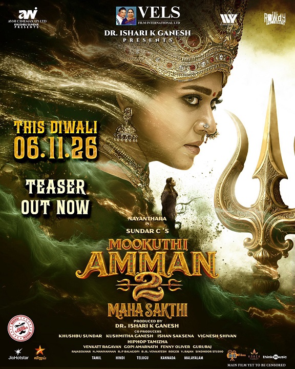 Mookuthi Amman 2