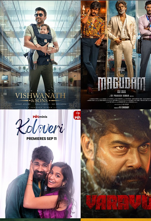 OTT Releases This Week: