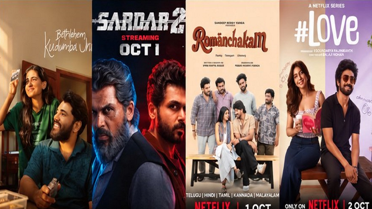 This Week OTT Releases